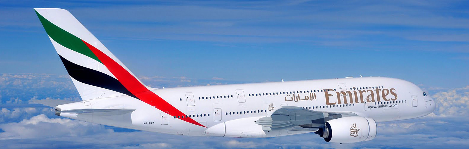 Mauricius Emirates